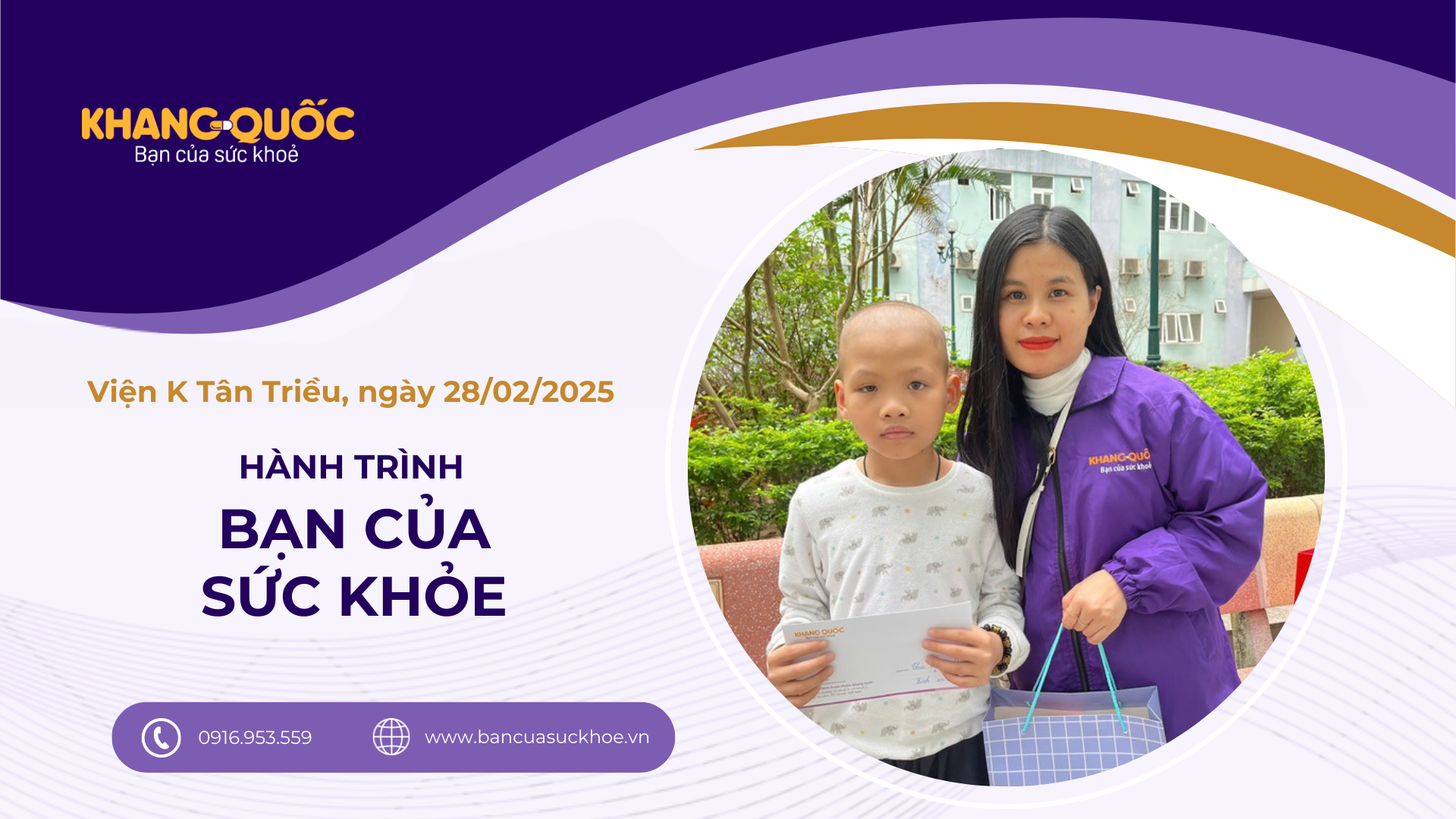 DƯỢC PHẨM KHANG QUỐC – LAN TỎA HY VỌNG, CHẮP CÁNH ƯỚC MƠ CHO BỆNH NHI HOÀNG HẢI ĐĂNG TẠI BỆNH VIỆN K TÂN TRIỀU, HÀ NỘI