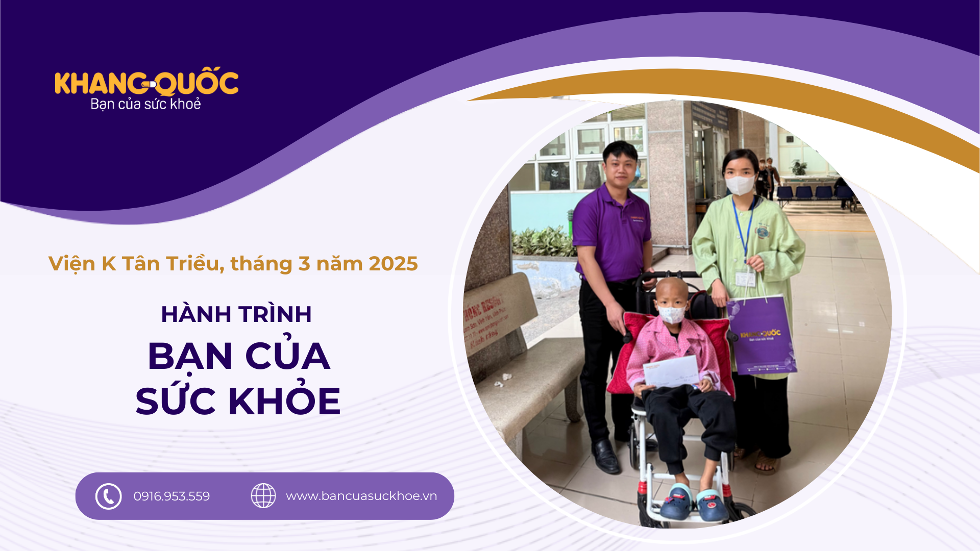 Dược phẩm Khang Quốc – Tiếp thêm hy vọng cùng em Nguyễn Anh Dũng chiến đấu bệnh tật