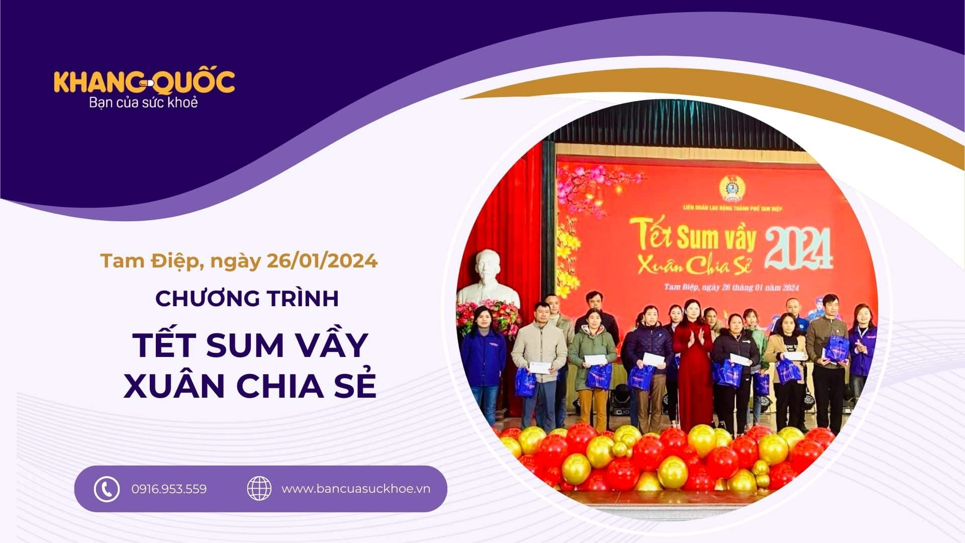 Chương trình “Tết Sum Vầy - Xuân Chia Sẻ” tại Tam Điệp, Ninh Bình