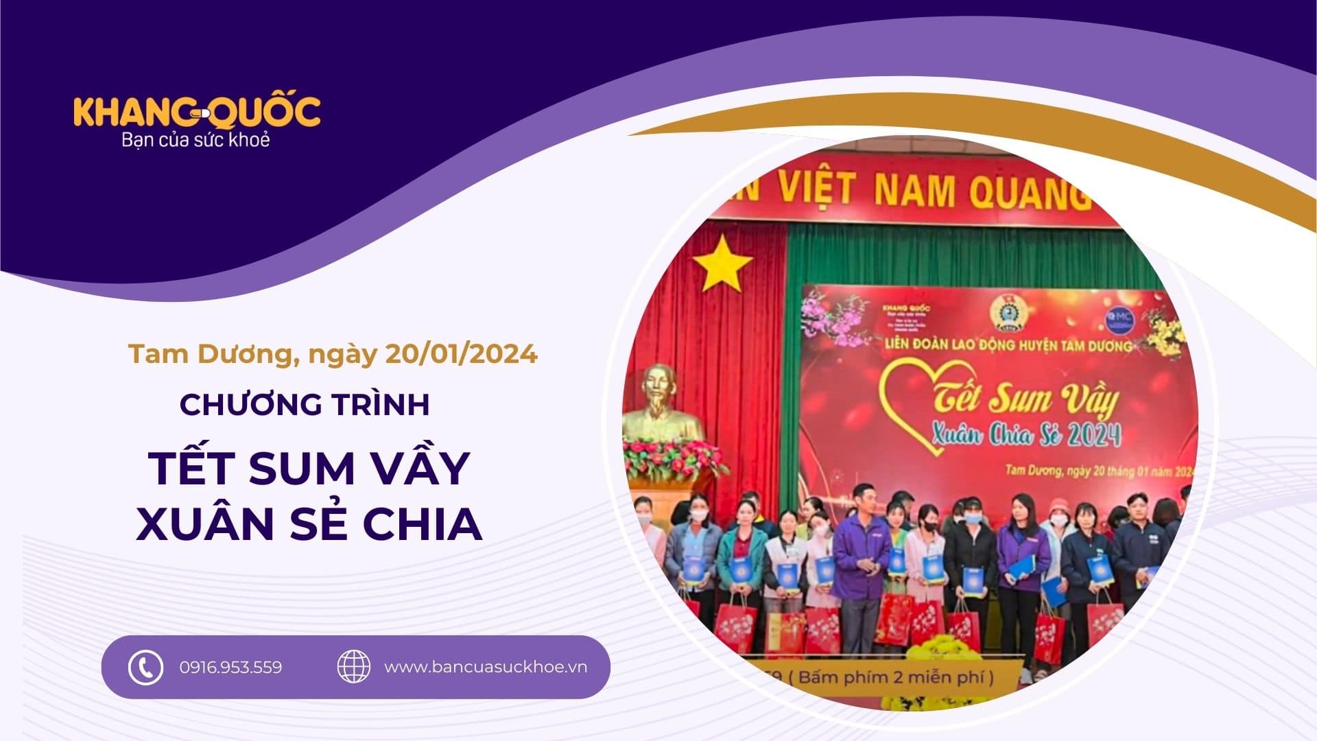 Chương trình “Tết Sum Vầy - Xuân Sẻ Chia” tại Tam Dương, Vĩnh Phúc