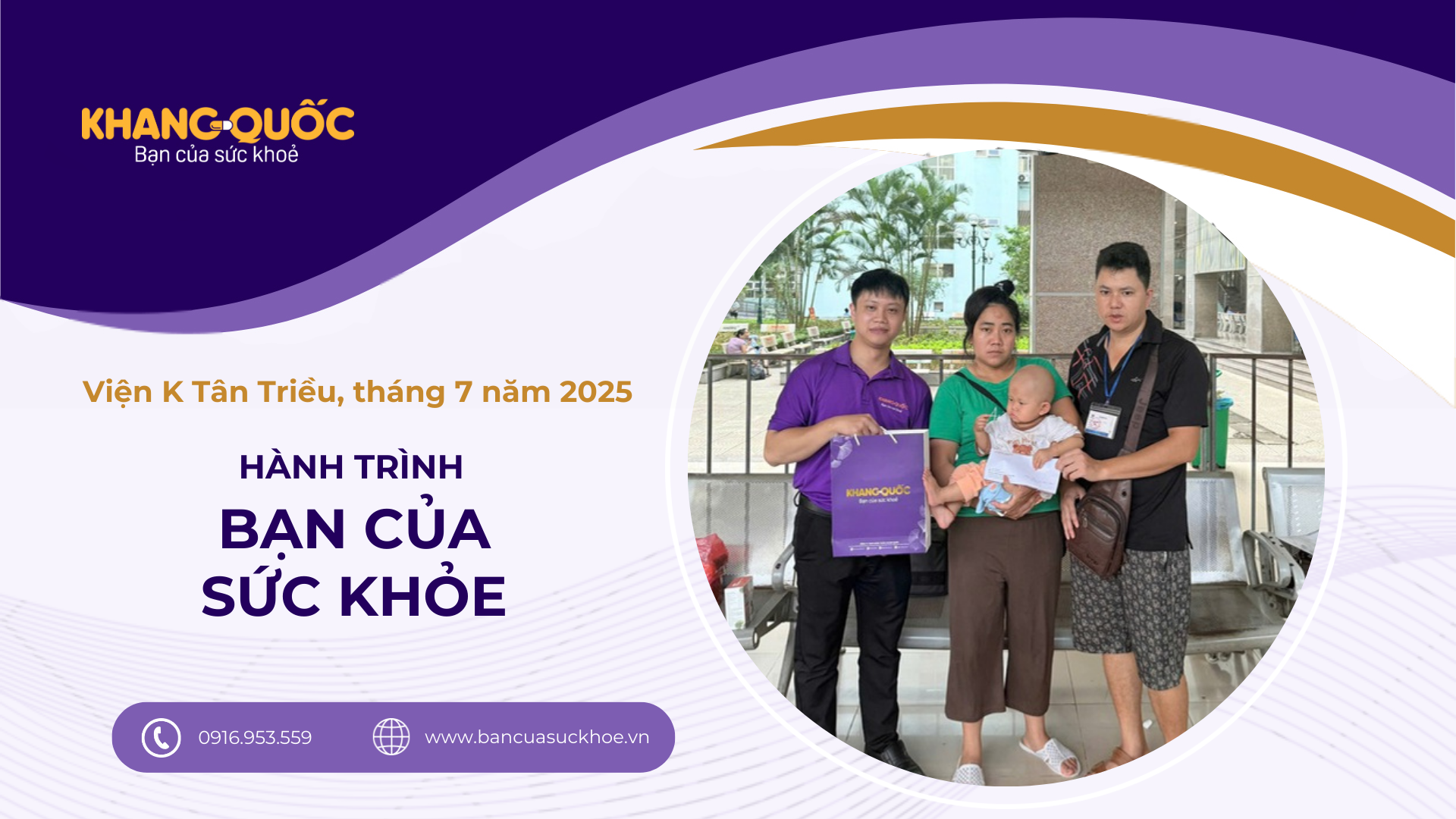 Những món quà ấm áp của Dược Phẩm Khang Quốc gửi đến bé Giàng Sao Mai