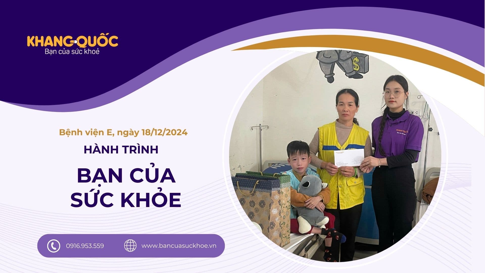 DƯỢC PHẨM KHANG QUỐC – LAN TỎA HY VỌNG, CHẮP CÁNH ƯỚC MƠ CHO BỆNH NHI HOÀNG THÀNH AN TẠI BỆNH VIỆN E, HÀ NỘI